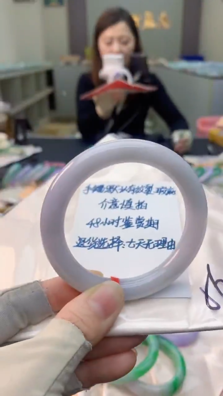 未镶嵌手镯翡翠1037691603