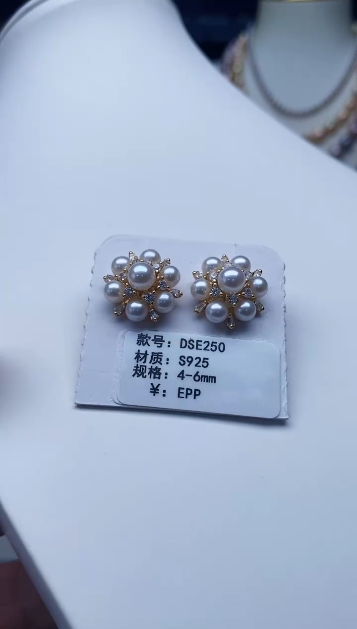 银S925镶嵌耳饰淡水珍珠Y淡水耳钉