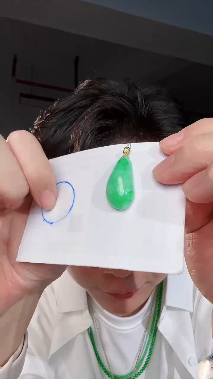 【闪购商品】翡翠颈饰18K金镶嵌缅料A货翡翠/支持复检/一件