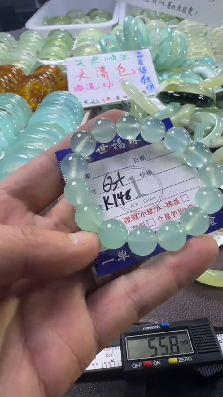 未镶嵌蛇纹石玉手镯1