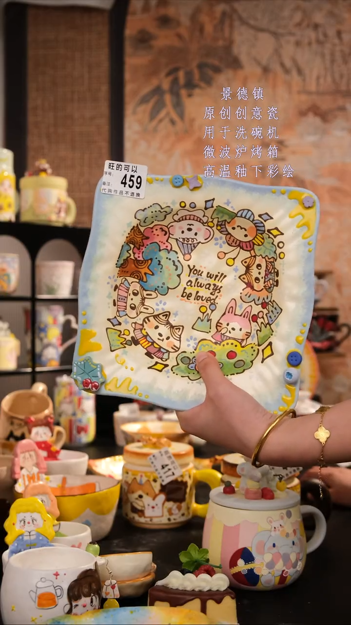 摆件陶脆*塔旺的可以手工手绘设计师款