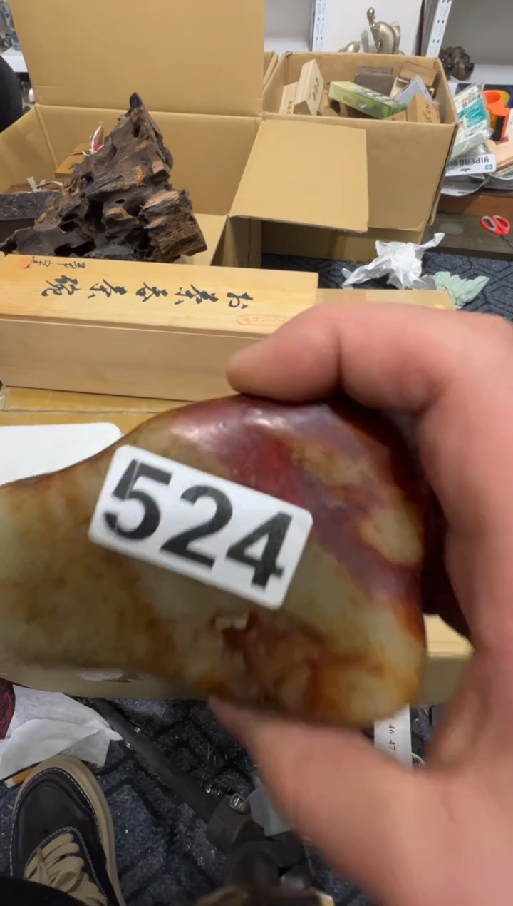 陶Q*1高缘中古美术工艺品