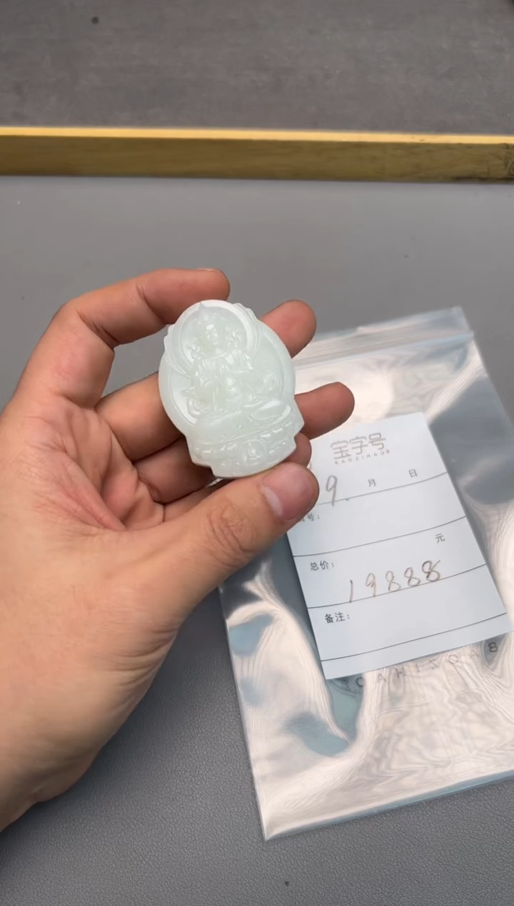 【闪购商品】和田玉珠宝奇石未镶嵌501450145014