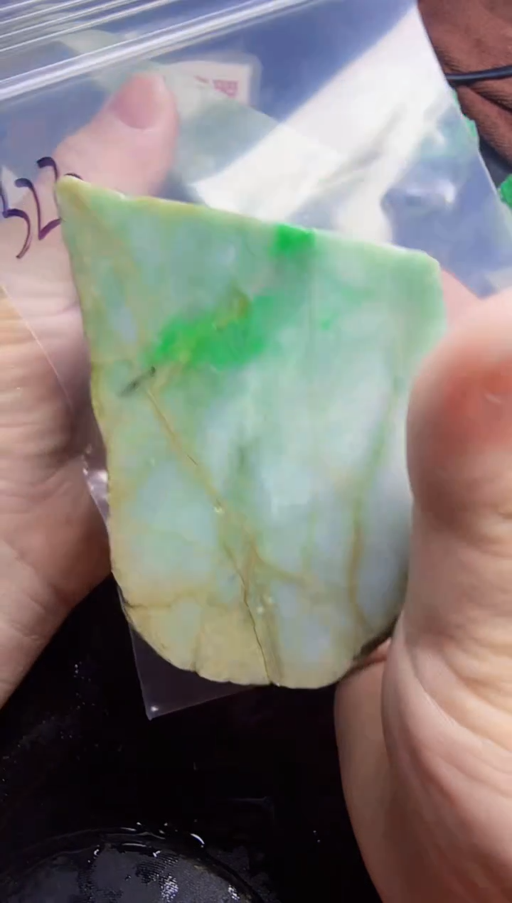 未镶嵌挂件翡翠阿***常天然翡翠323