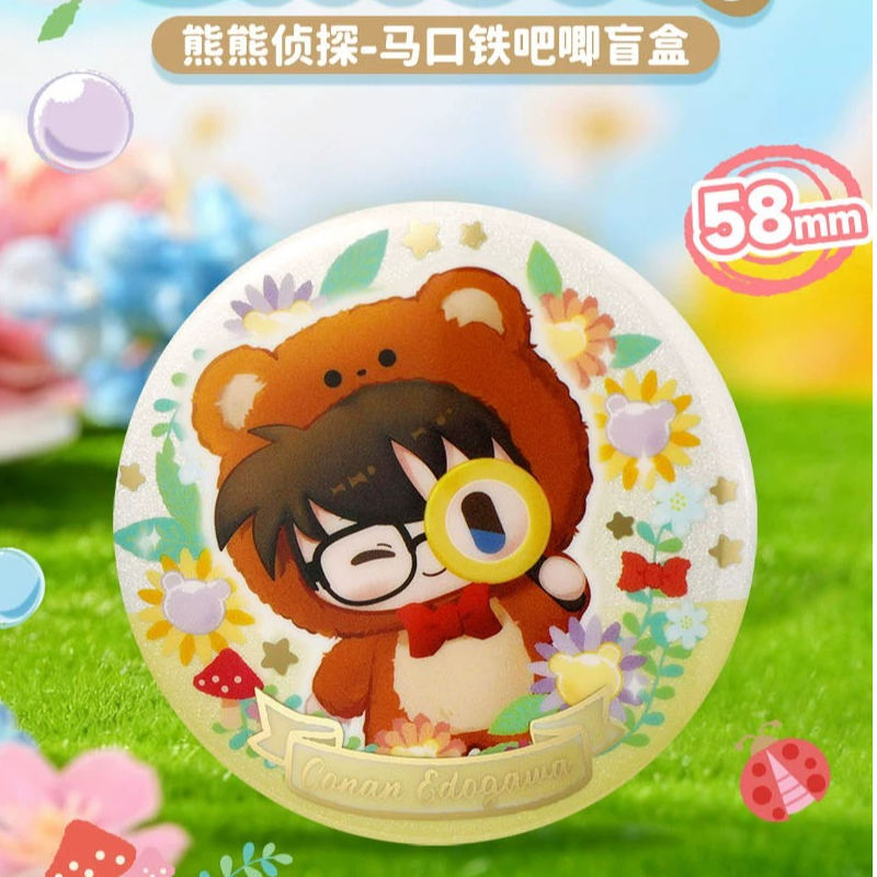 正版【小熊】名侦探柯南-熊熊侦探篇-马口铁吧唧盲盒