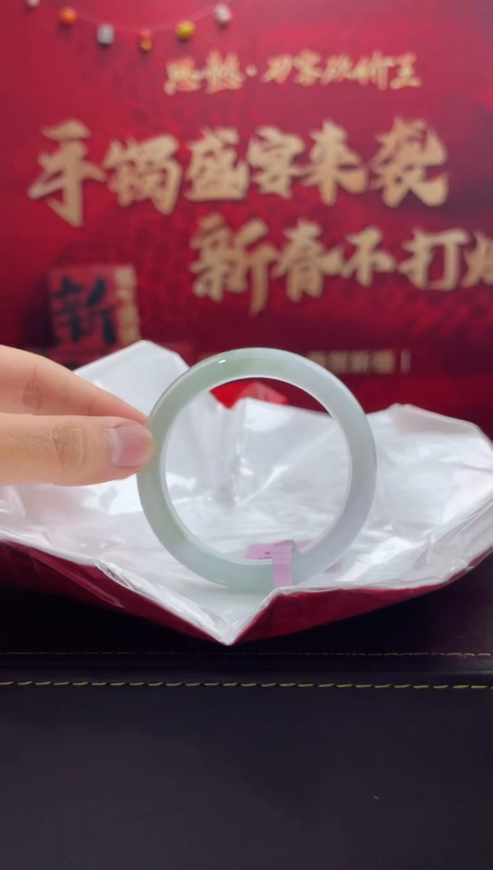 【闪购商品】翡翠手镯未镶嵌25翡翠手镯