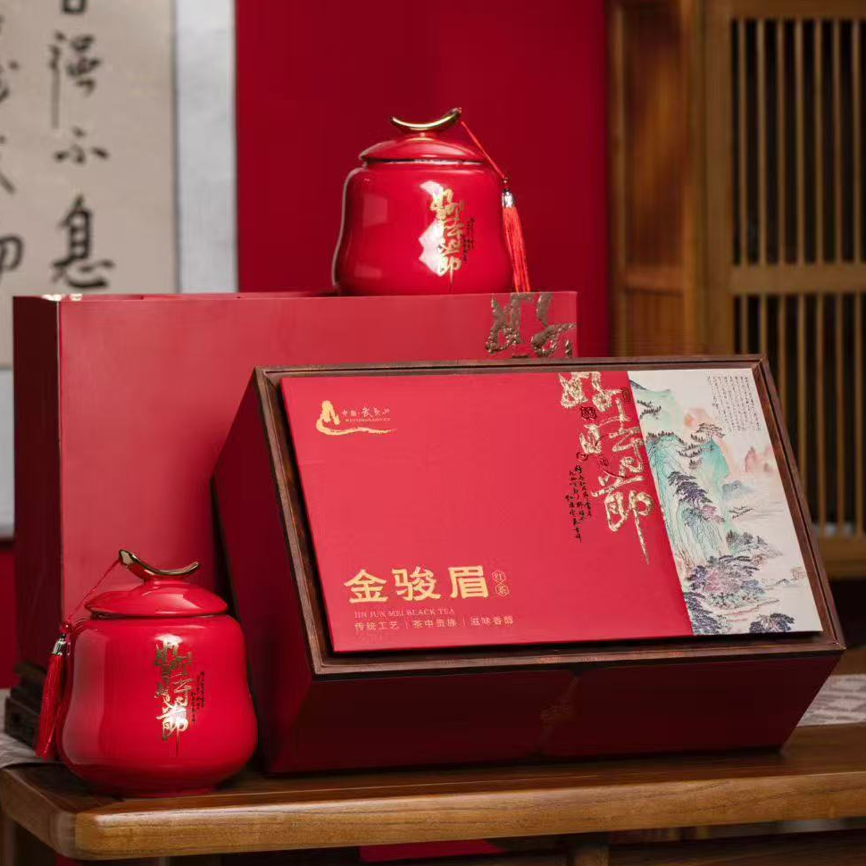 新茶头春头采金骏眉茶叶 红茶礼盒装 桐木关红茶金骏眉礼盒装