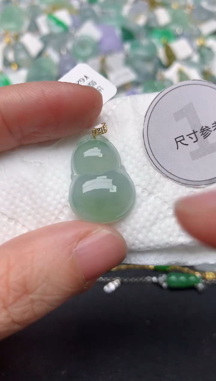颈饰18K金镶嵌翡翠天然缅甸A货翡翠