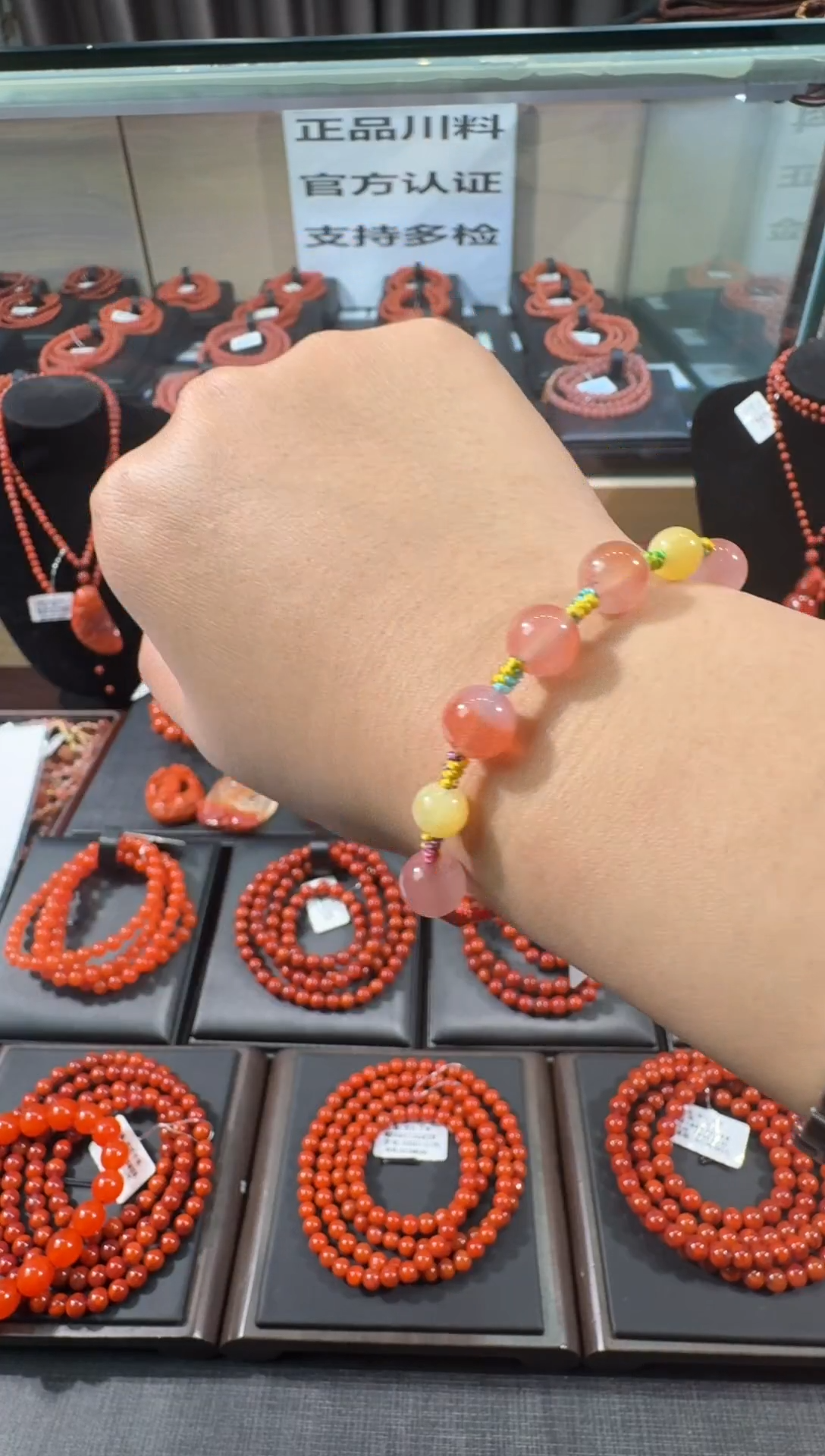 【闪购商品】南红玛瑙手串未镶嵌南红手工手链