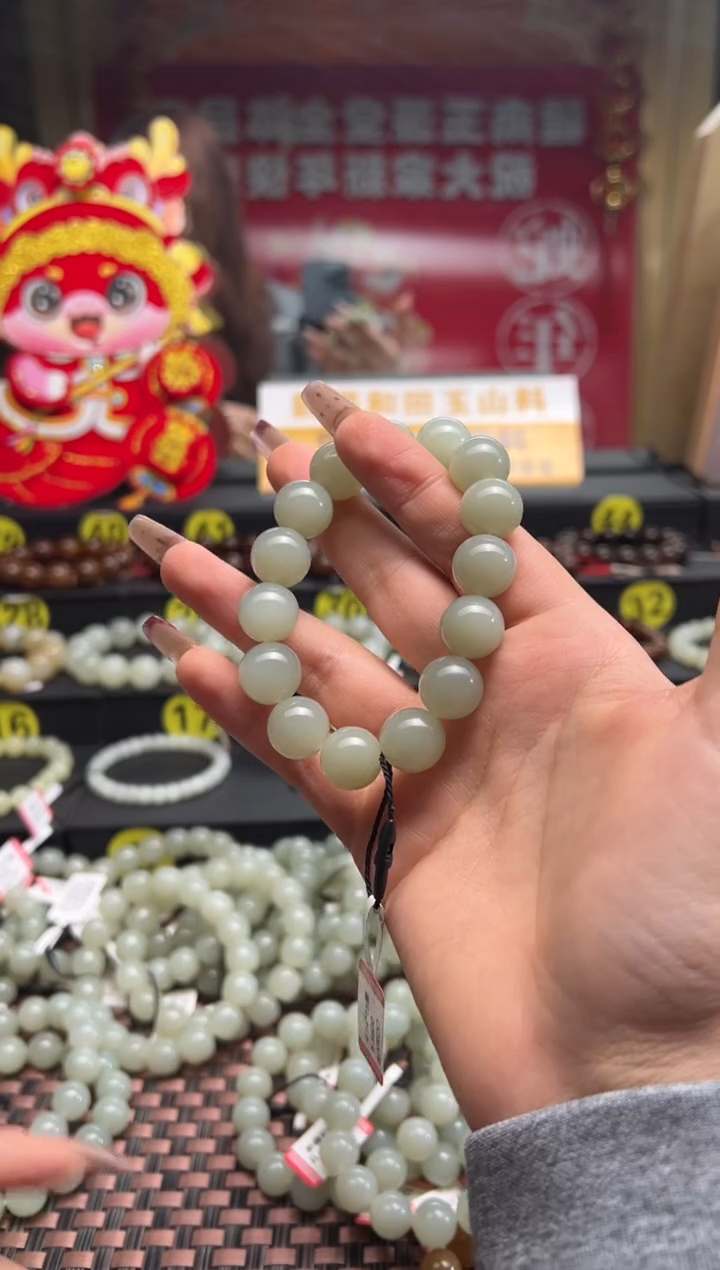 【闪购商品】和田玉手串未镶嵌且末料青白玉卡14手串