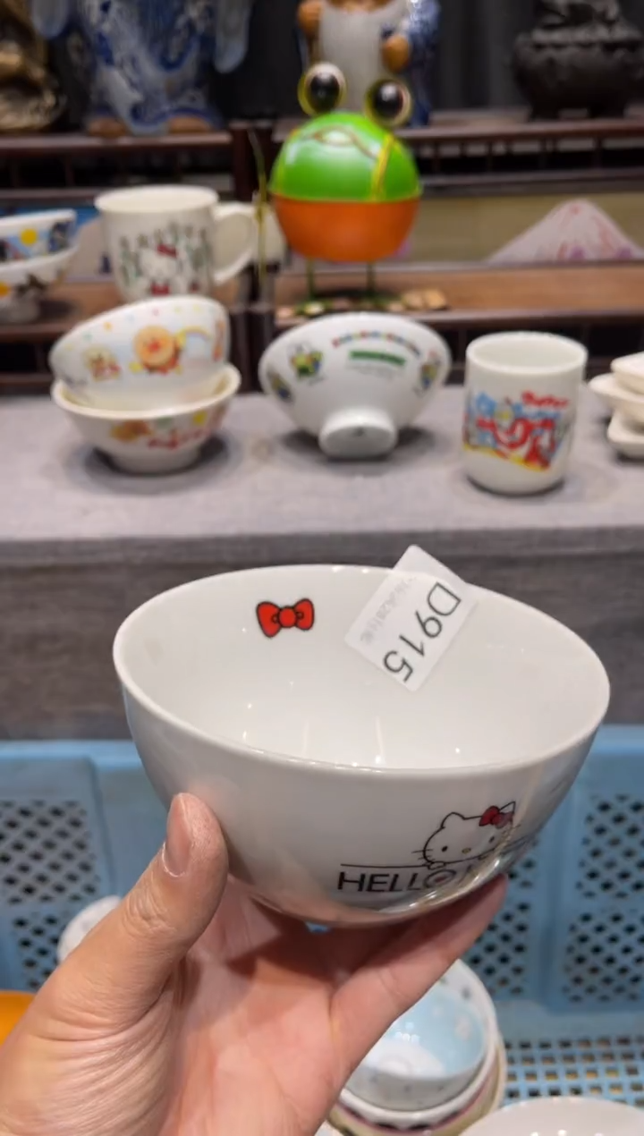 瓷片浅*闪购商品专用链接