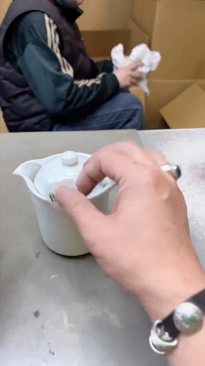 【闪购商品】瓷片330聚宝缘 二号店