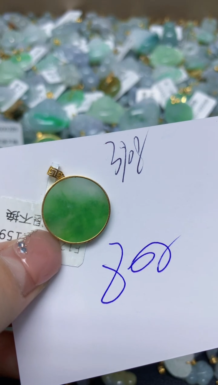 【闪购商品】翡翠挂件18K金镶嵌 天然翡翠A货