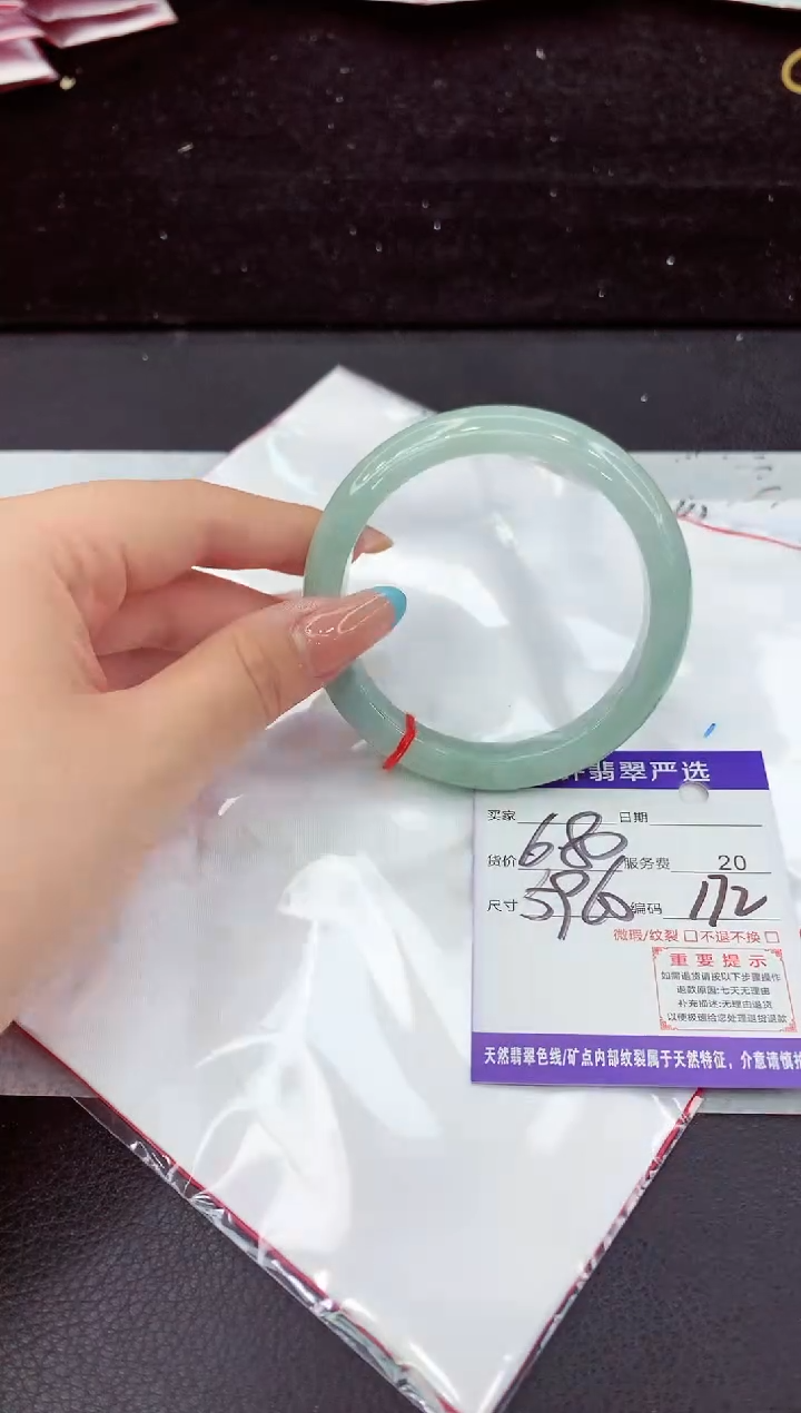翡翠手镯未镶嵌111111111