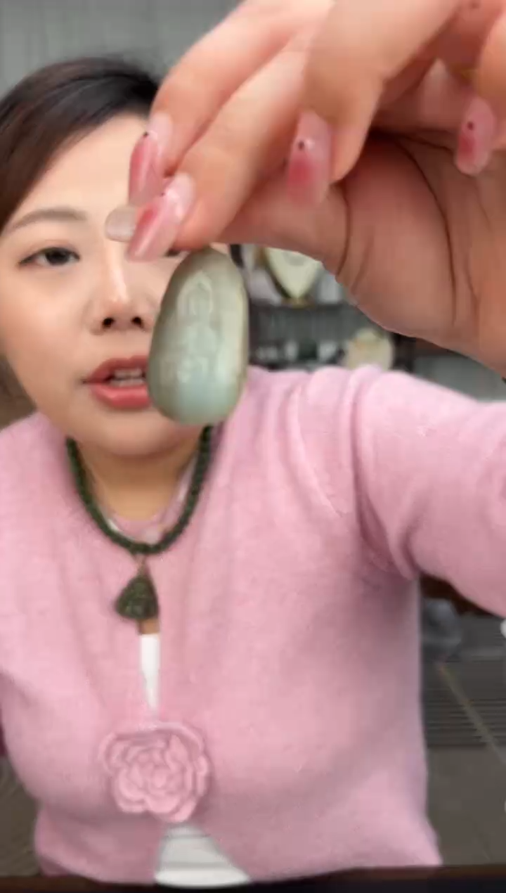 【闪购商品】和田玉吊坠(赠链)未镶嵌A-22和田玉吊坠