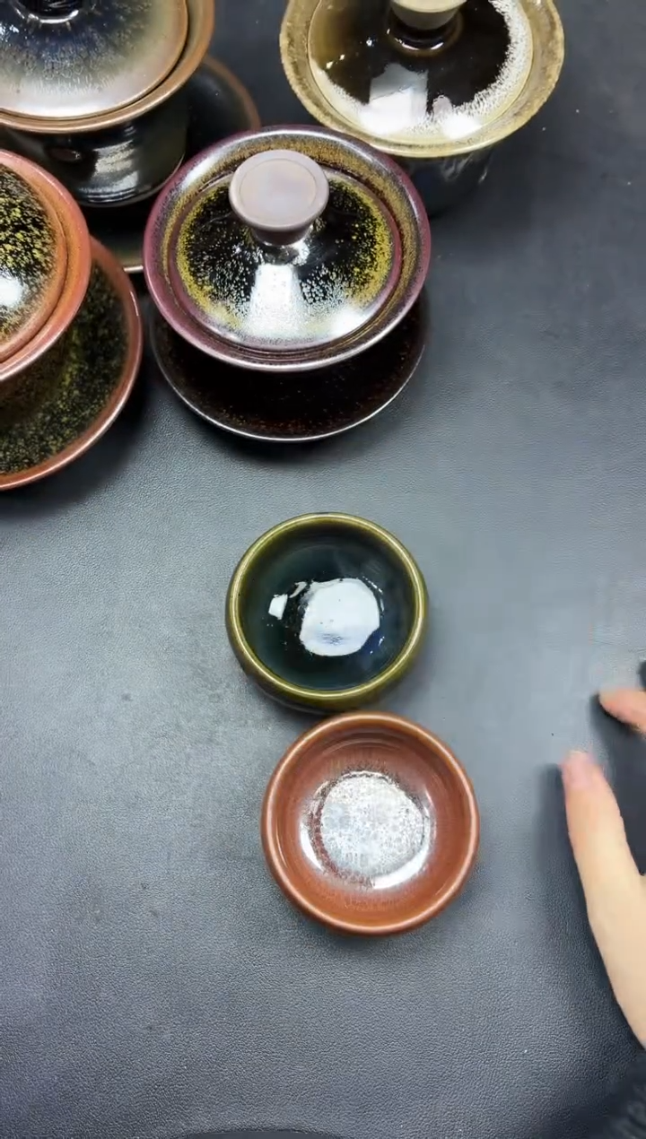 茶盏174两只微瑕             