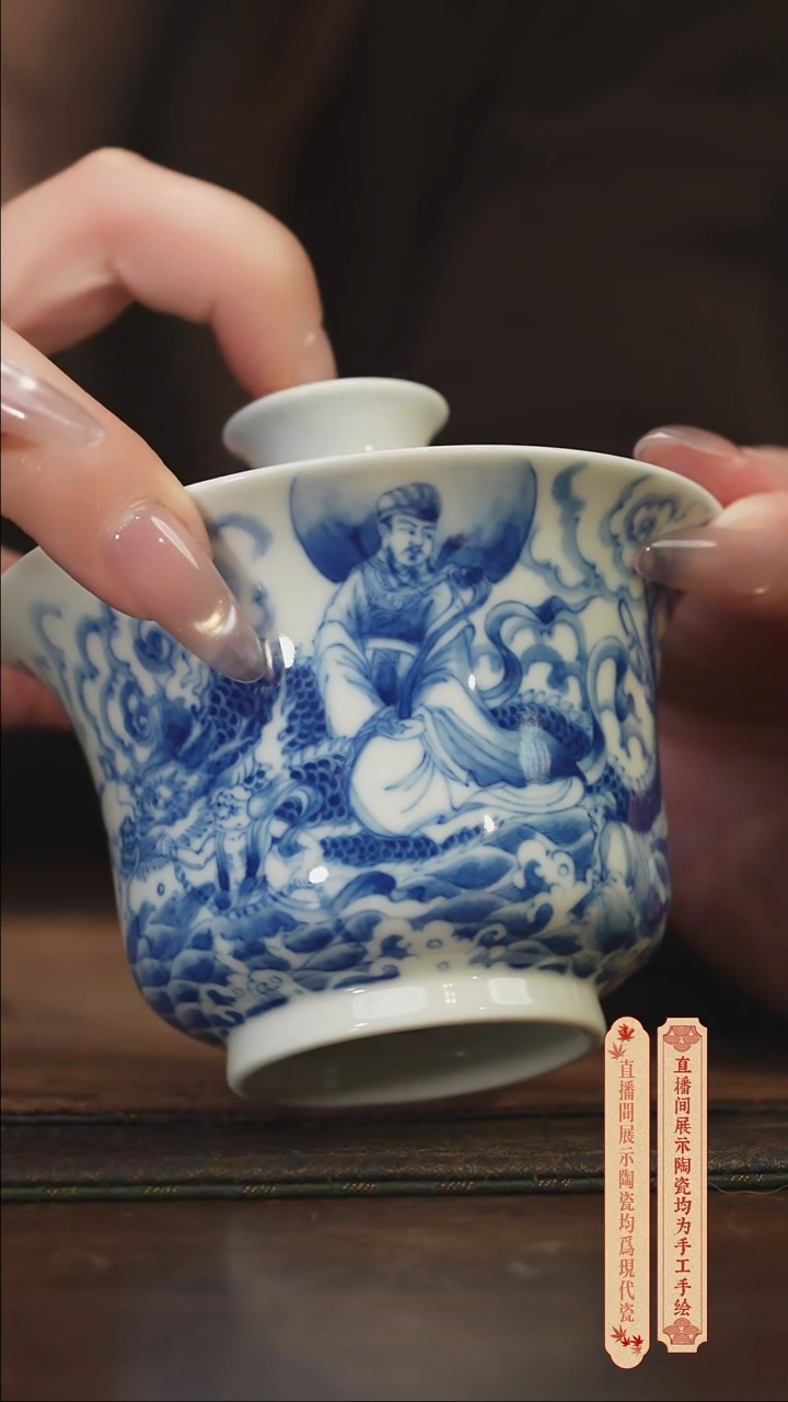 瓷片柴窑青花破价福利