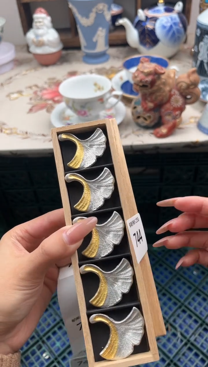 瓷片?***～B         744