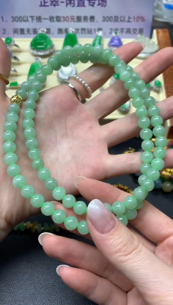 【闪购商品】翡翠项链未镶嵌珠链|400+40