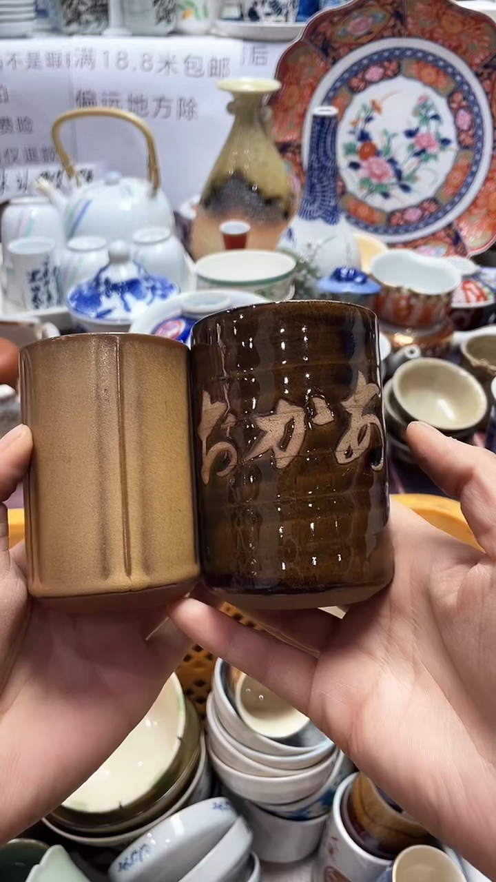 【闪购商品】1闪购闪购闪购闪购