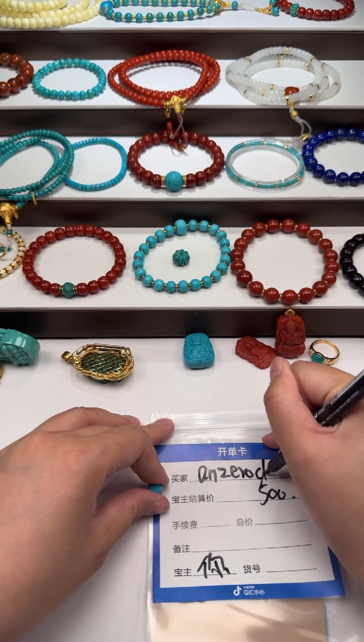 未镶嵌绿松石配饰配饰杰*～配饰配饰