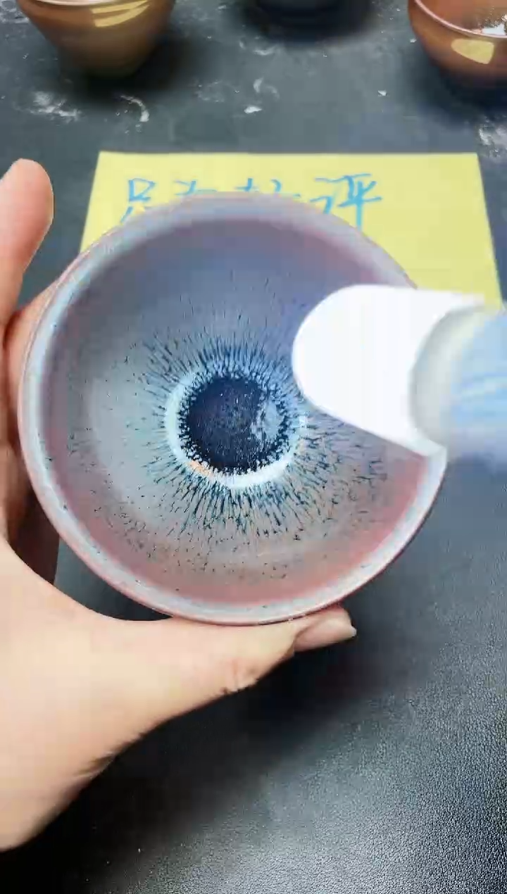 【闪购商品】茶盏166              