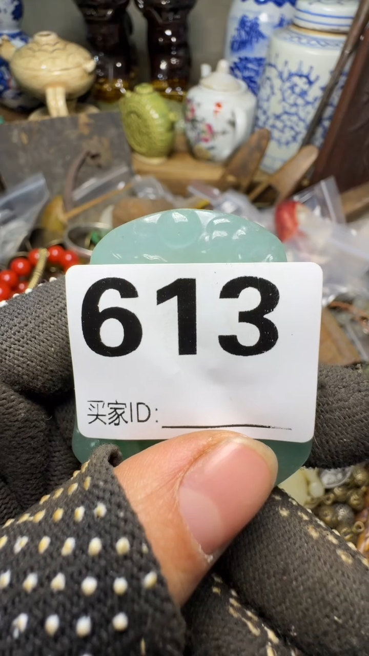 用****7佳合创意屋专属链接
