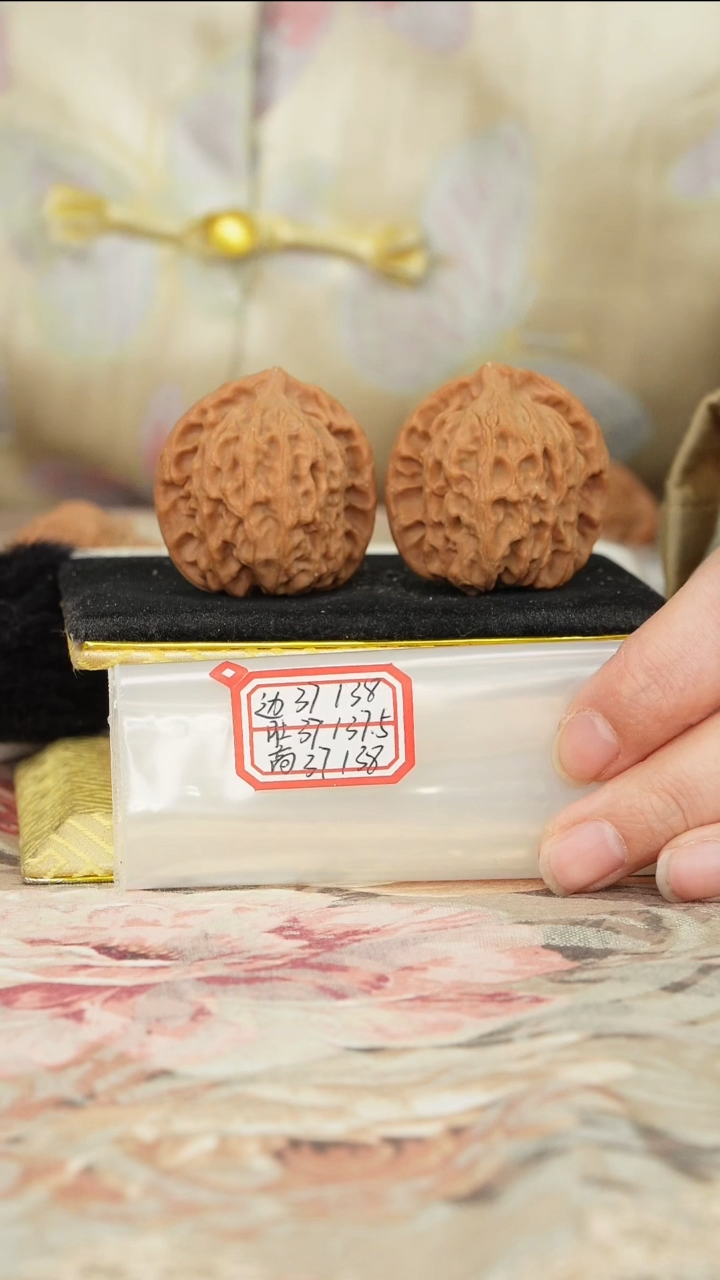 【闪购商品】文玩核桃把件非嫁接北京