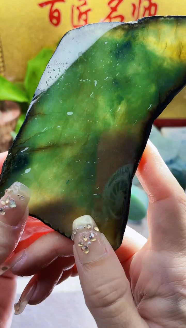 翡翠挂件未镶嵌小梦343