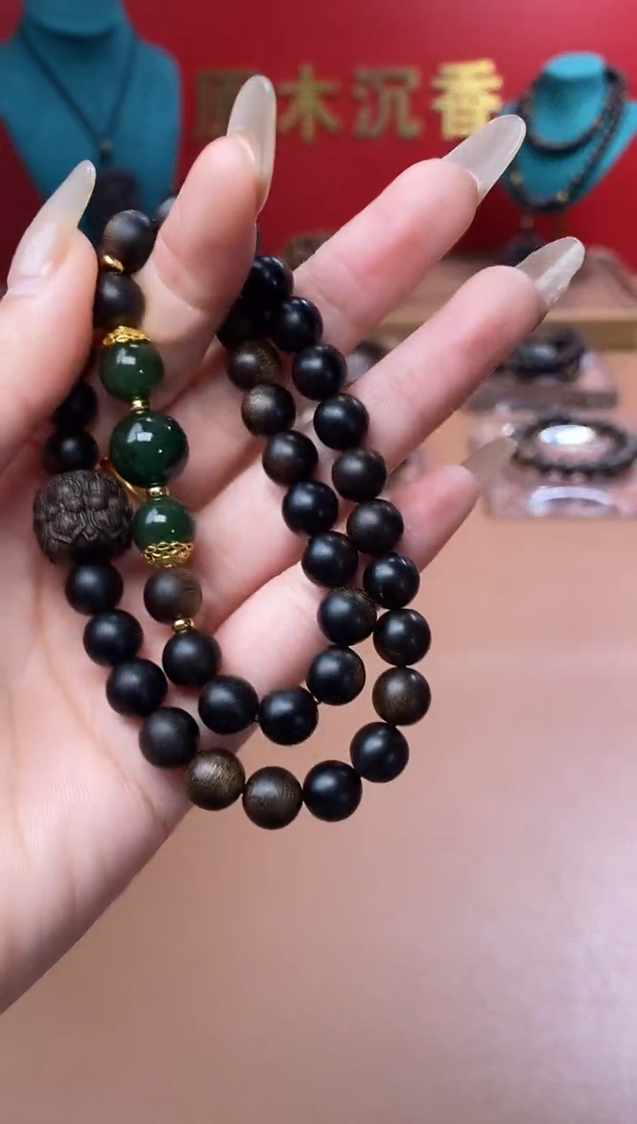 【闪购商品】沉香手串Y沉水玉化紫棋楠08+紫棋楠莲花沉香木雕