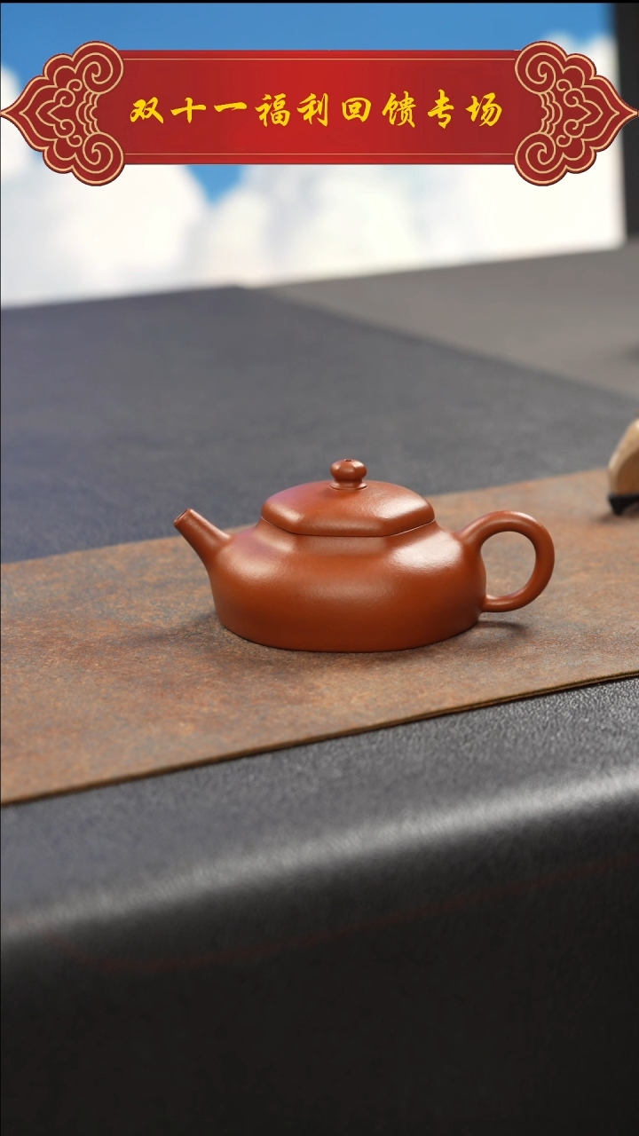茶壶紫砂111111111