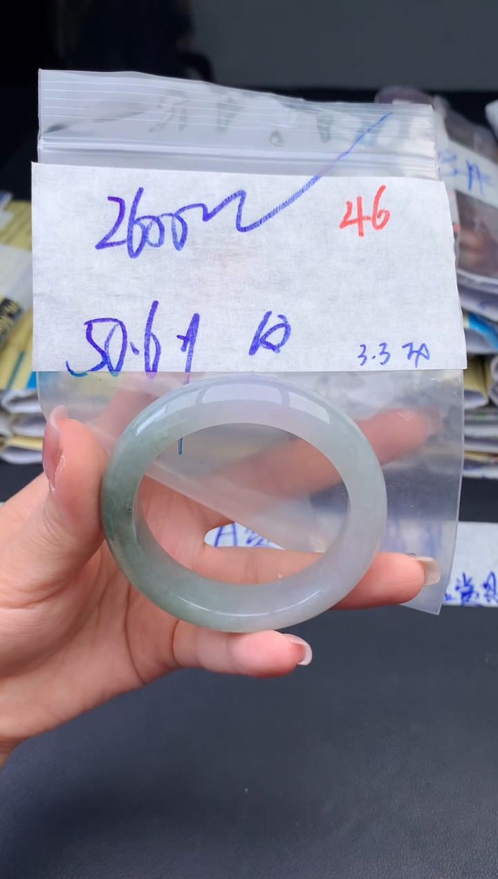 【闪购商品】定制翡翠未镶嵌毛货需精细抛光+46手镯1件+2600元