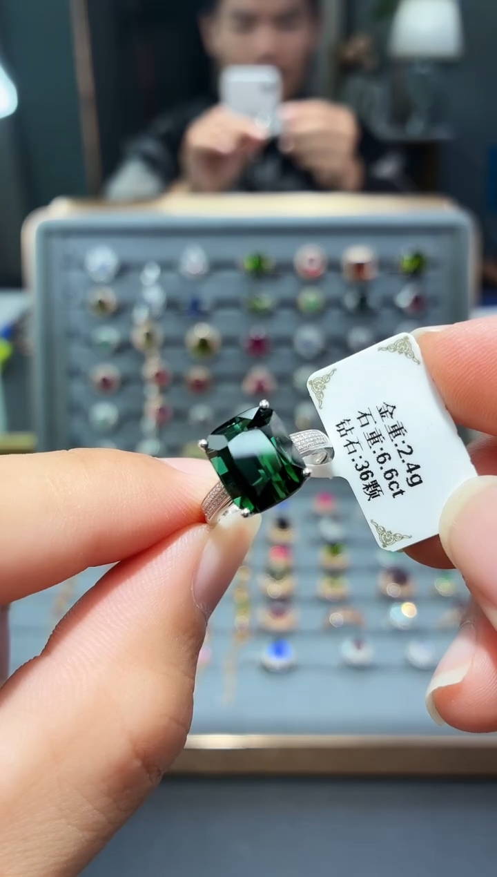 18K金镶嵌戒指碧玺6.6..