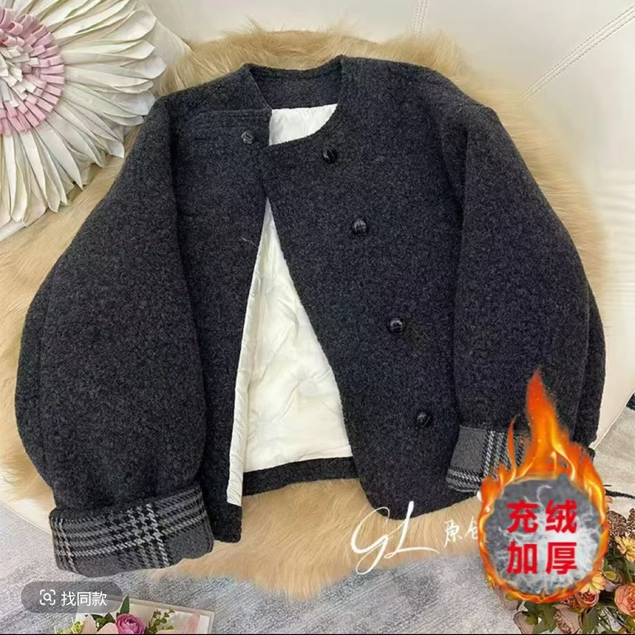 【新款+运费险】咖色充绒小香风外套时尚保暖高级感双排扣款P2437