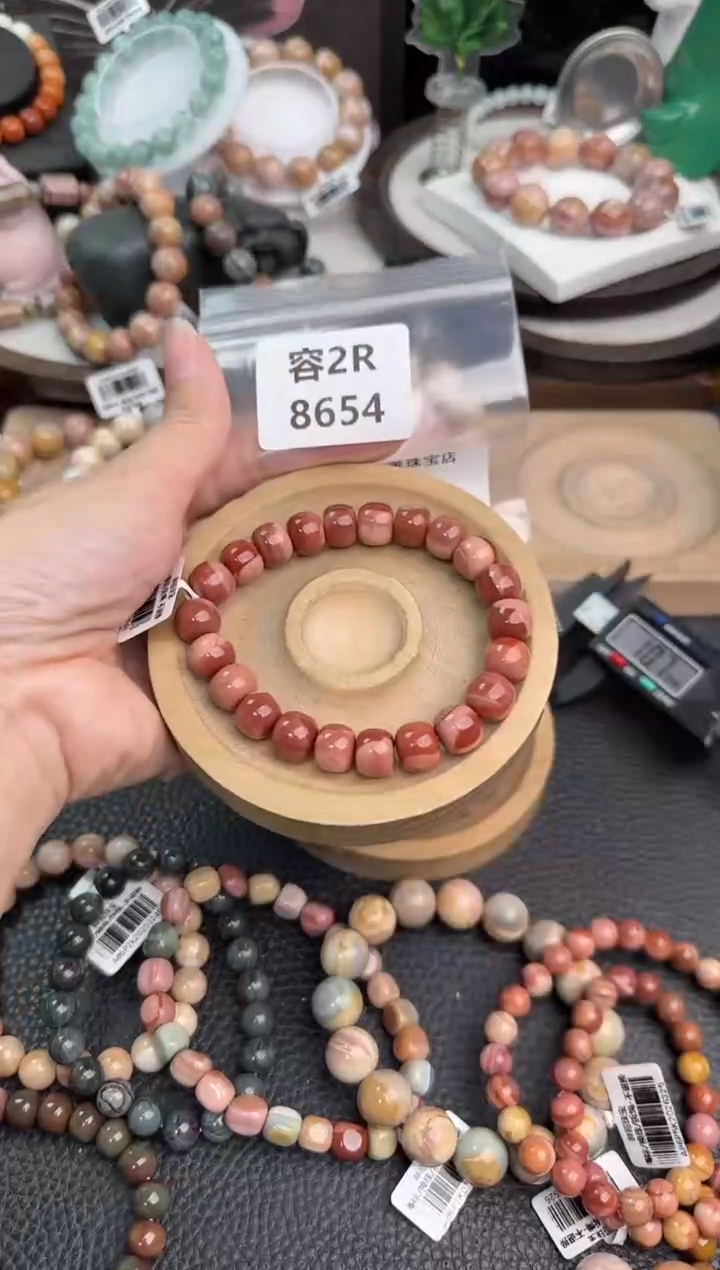 未镶嵌手链石英质玉一***心2R8654