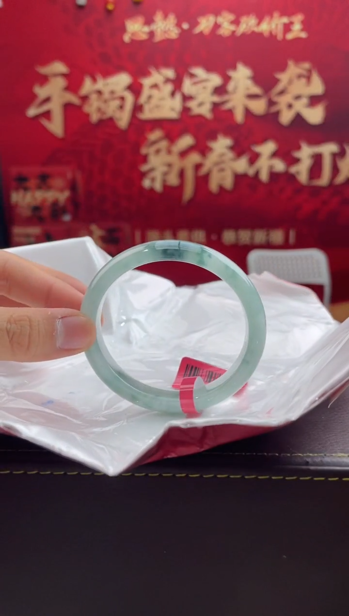 【闪购商品】翡翠手镯（贵妃镯）未镶嵌12翡翠手镯