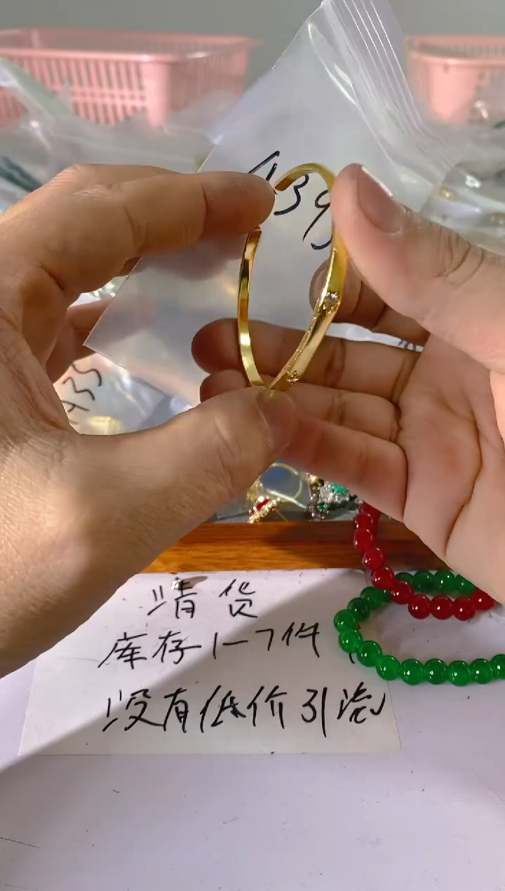 【闪购商品】水晶颈饰未镶嵌395红宝，蓝宝，贝珠多样性发一件赠链