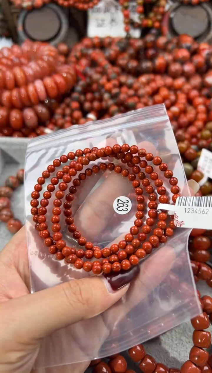 未镶嵌手串南红玛瑙4+