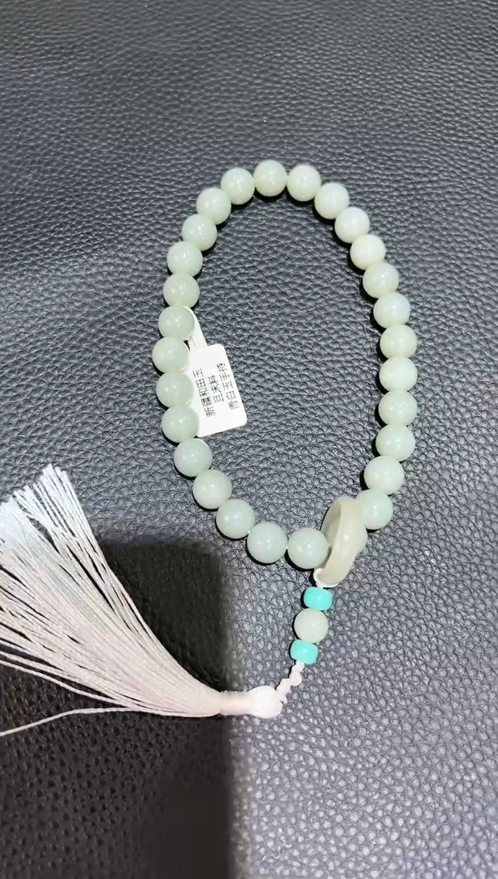 【闪购商品】和田玉手持未镶嵌且末料青白玉手持