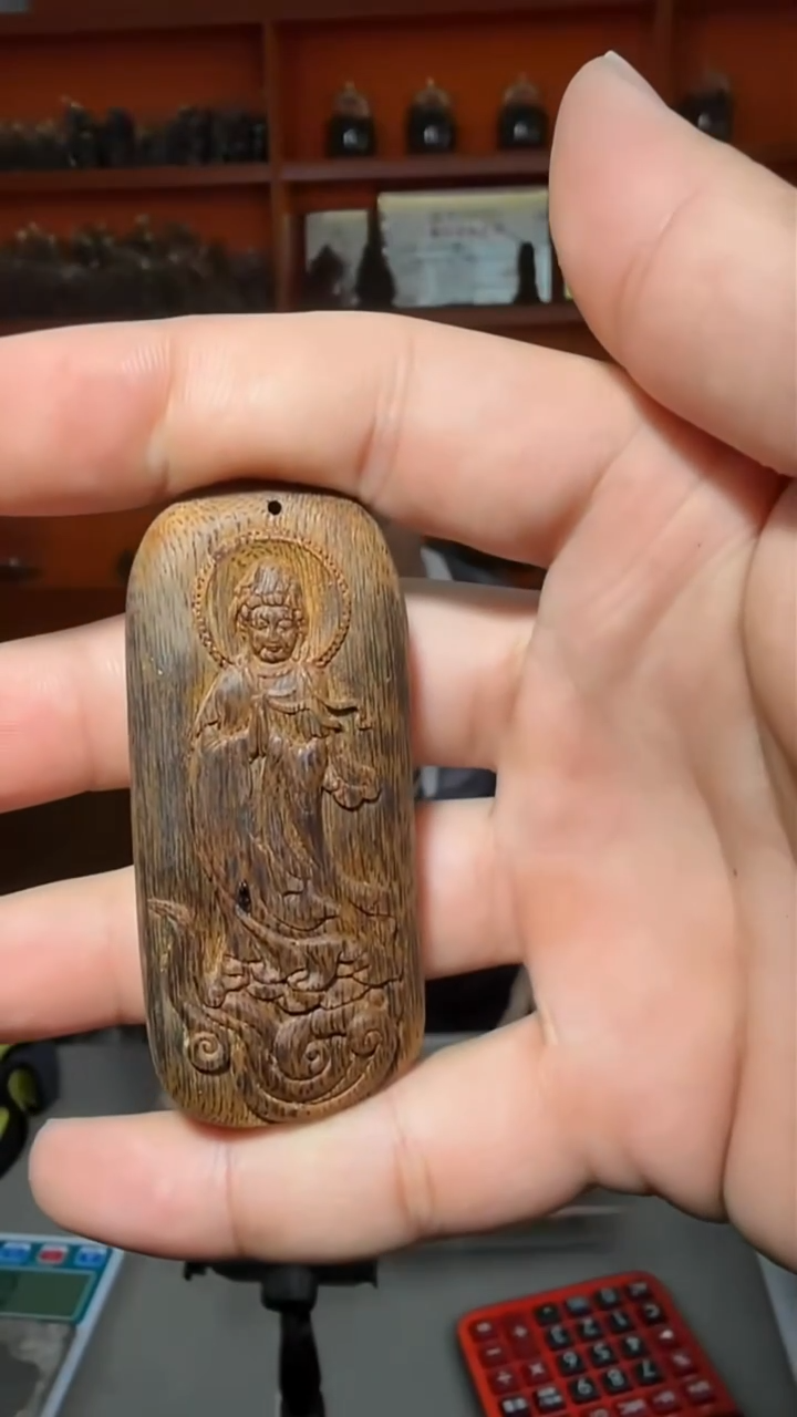 沉香吊坠s6号沉水25g多样性发一