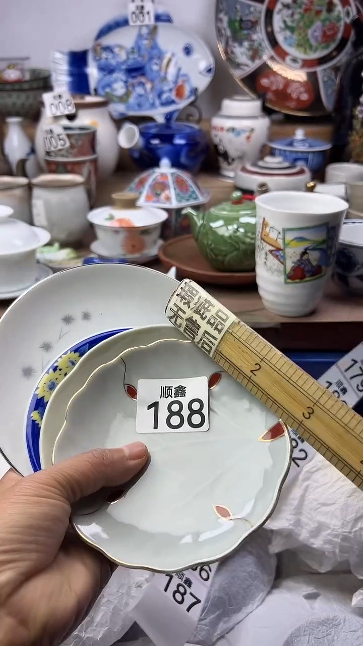 陶厢*顺鑫工艺品店闪购