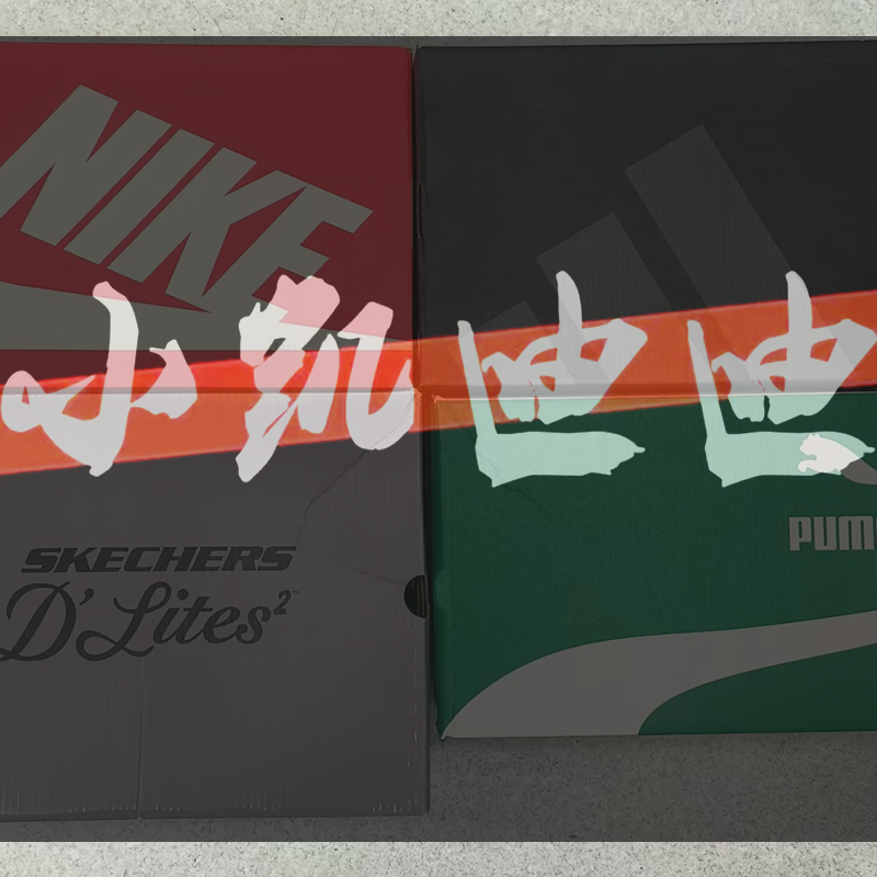 46～48小凯迪迪正品推荐运动休闲鞋以直播间主播货号为准0-1