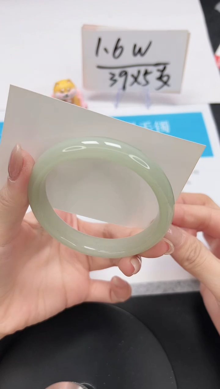 【闪购商品】石英质玉手镯未镶嵌A158-58.2