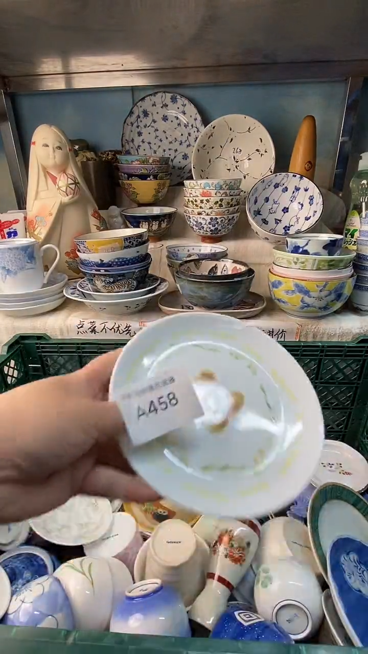 瓷片你****莓感谢您一直以来的支持