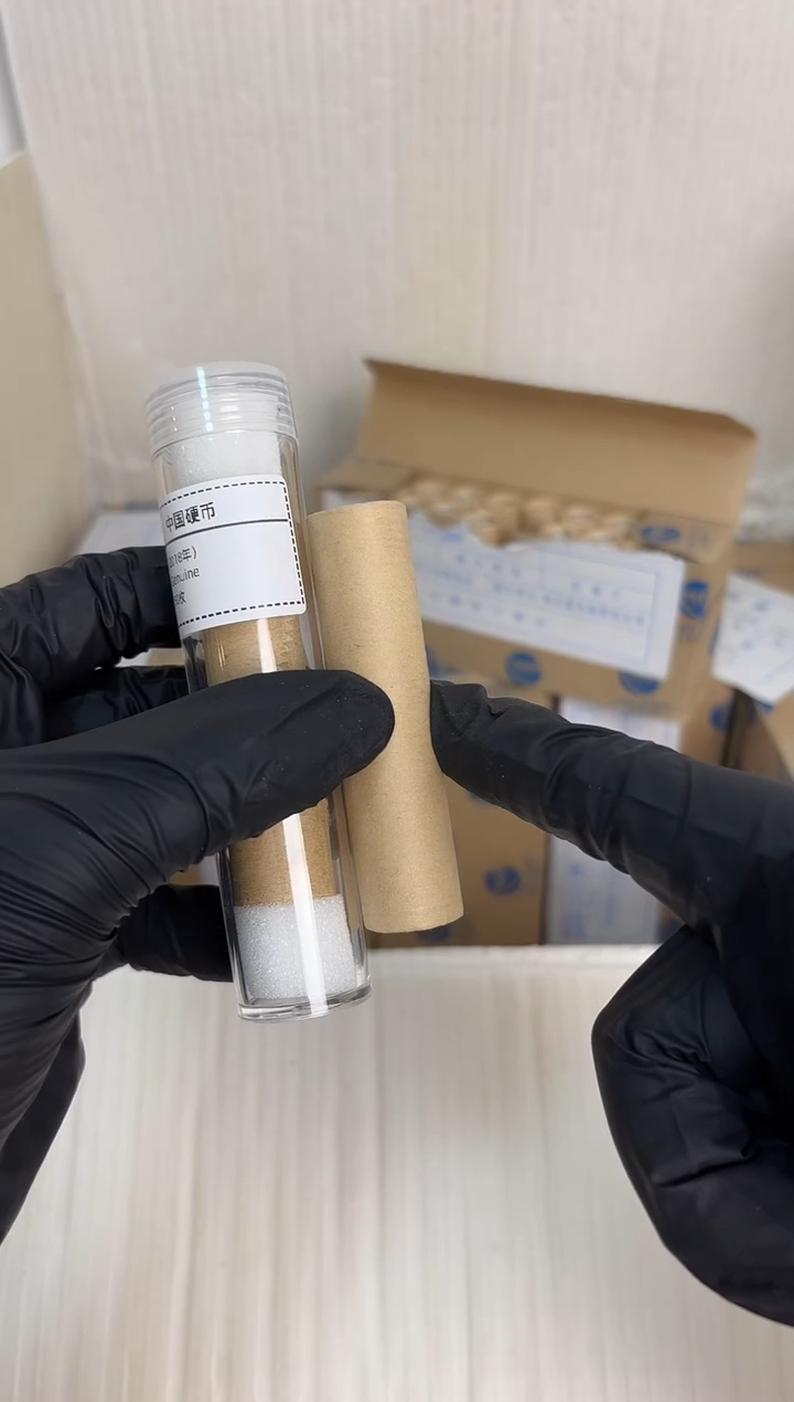 整卷 原光原卷原厂封装 081