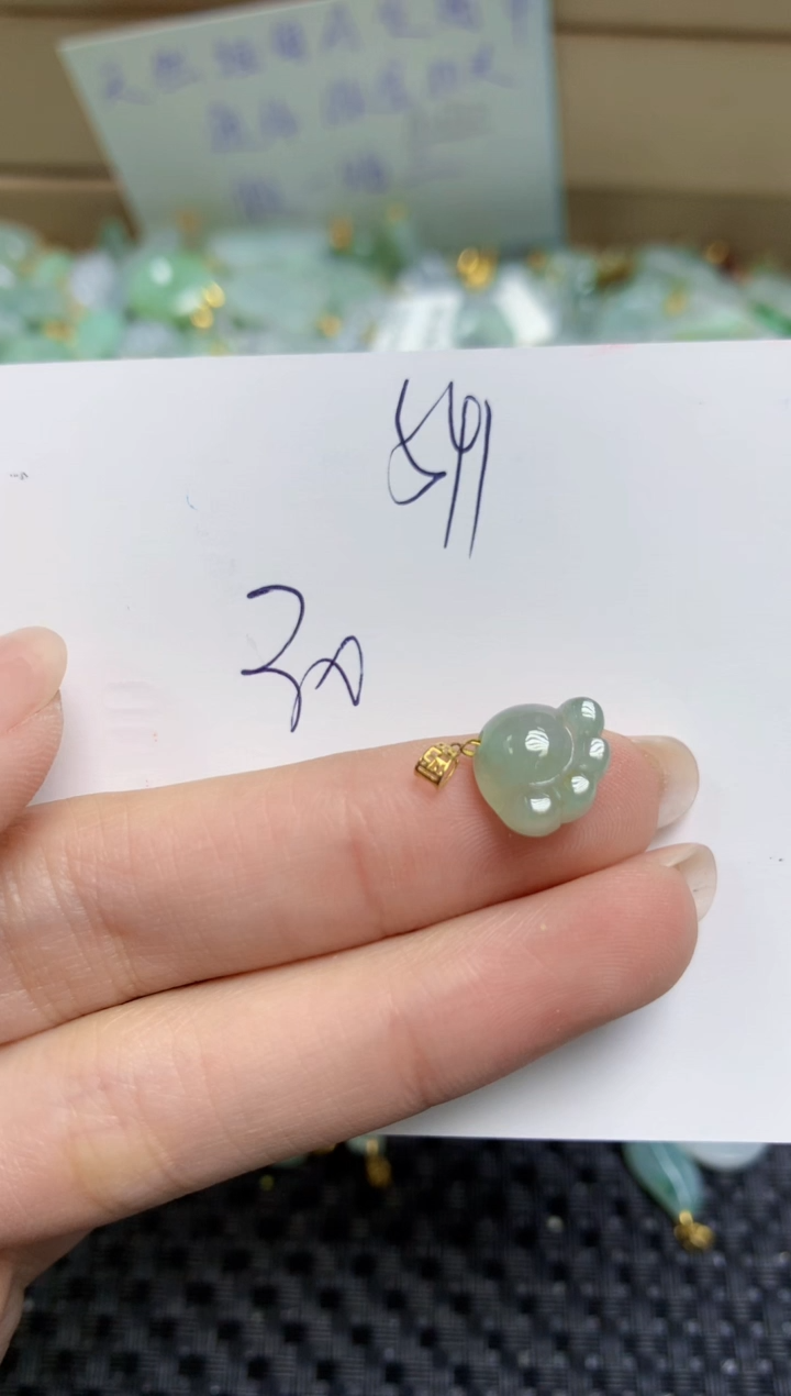 【闪购商品】翡翠颈饰18K金镶嵌天然缅甸A货翡翠