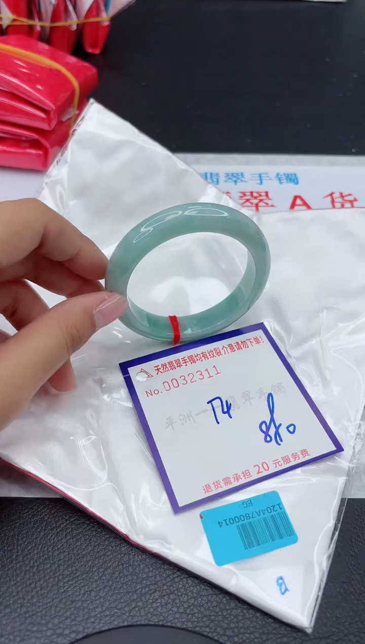 【闪购商品】翡翠手镯未镶嵌111111111