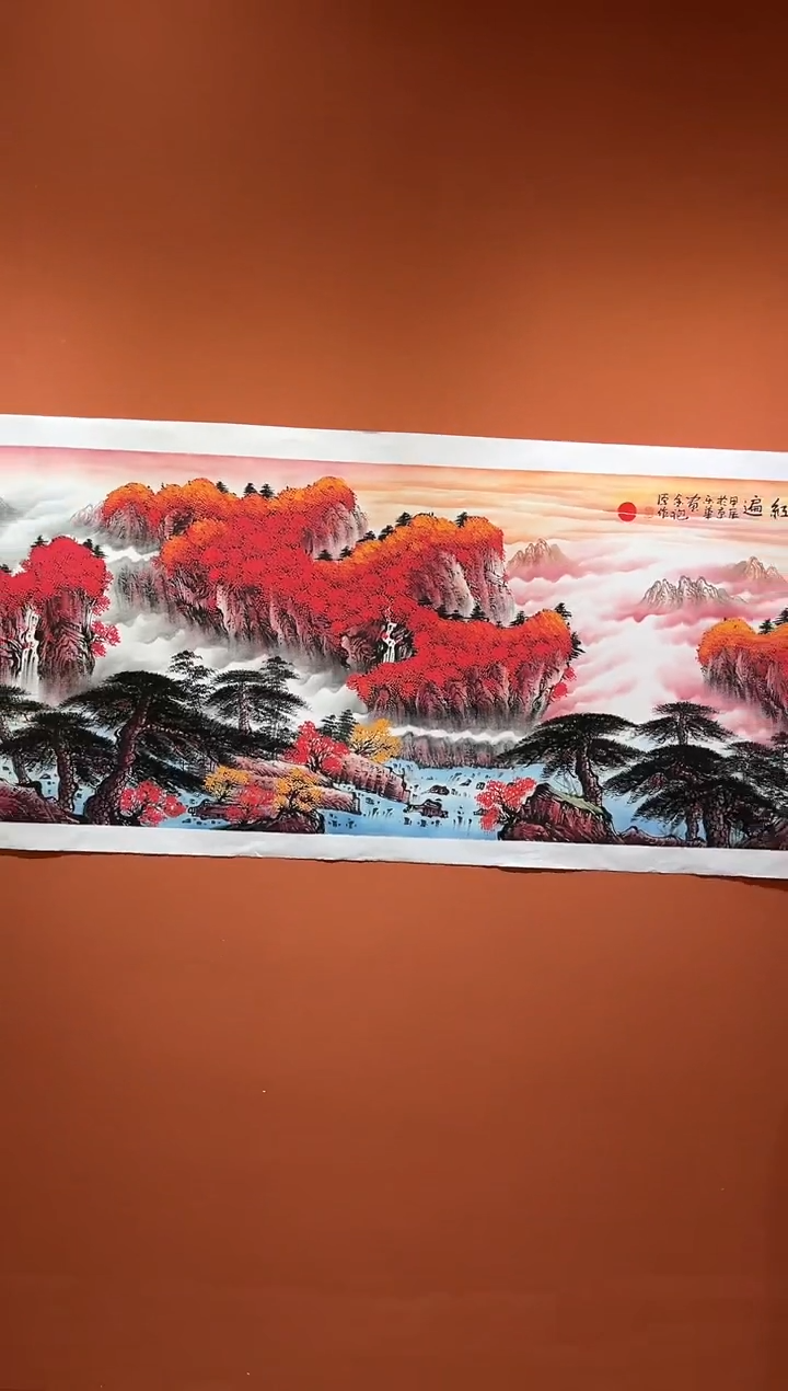 【闪购商品】国画郑乐华绘画手绘作品7-29