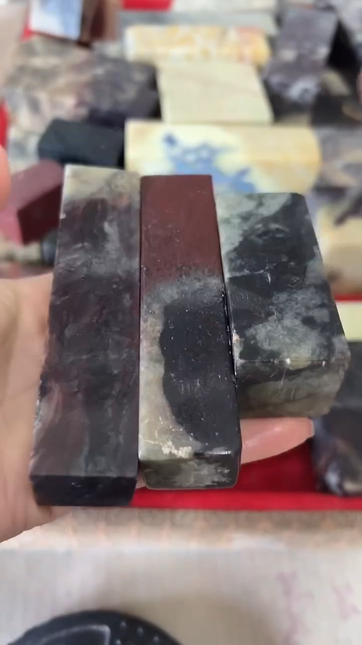 【知墨堂425#】印章石微瑕不挑3方【混搭】