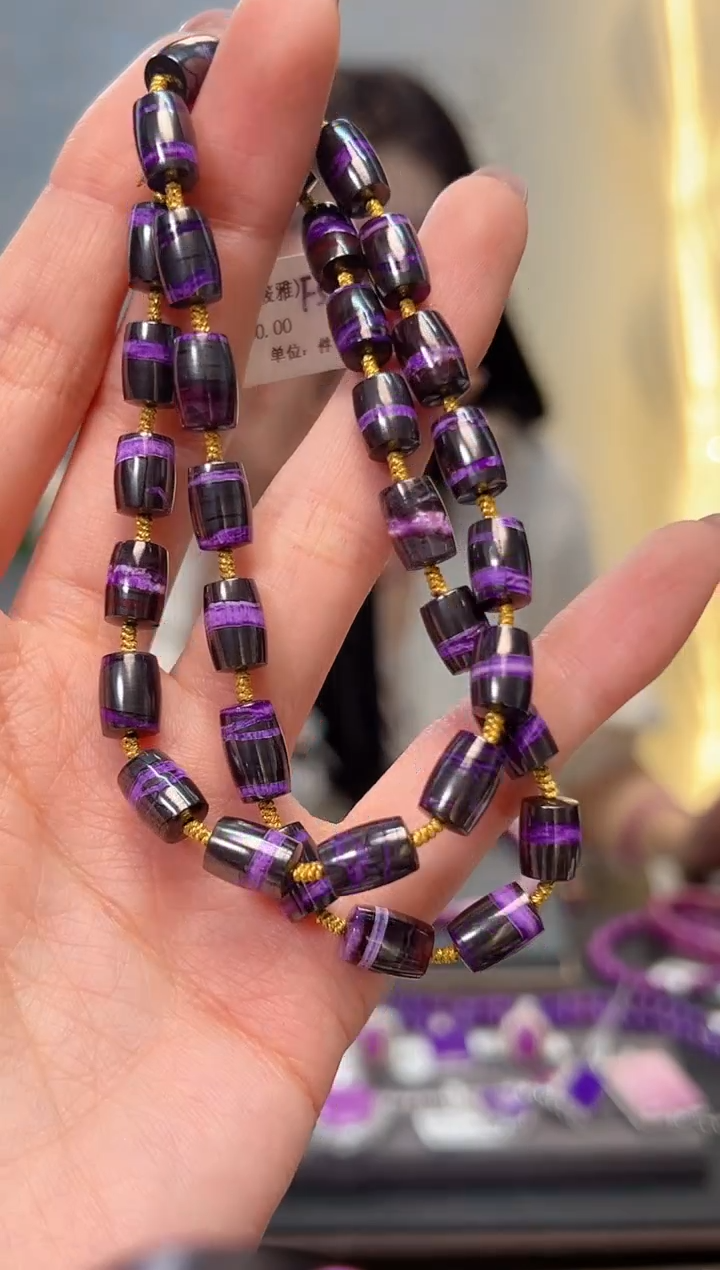 【闪购商品】苏纪石（舒俱来）项链18K金镶嵌1